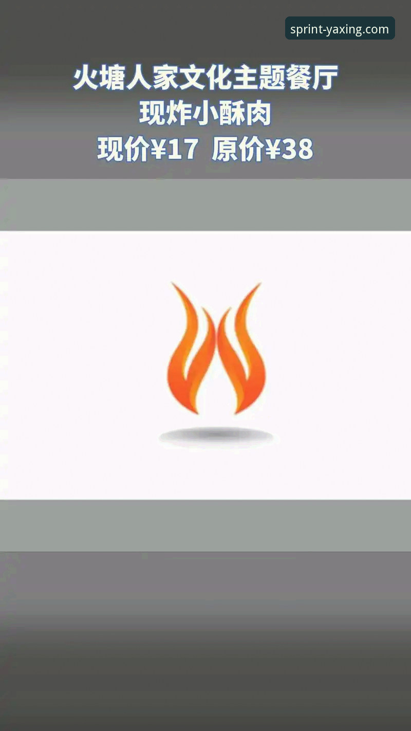 亚星娱乐官方网站手机登录最新版上线！v2.1.0带来哪些惊喜？资深玩家赵峰亲测分享