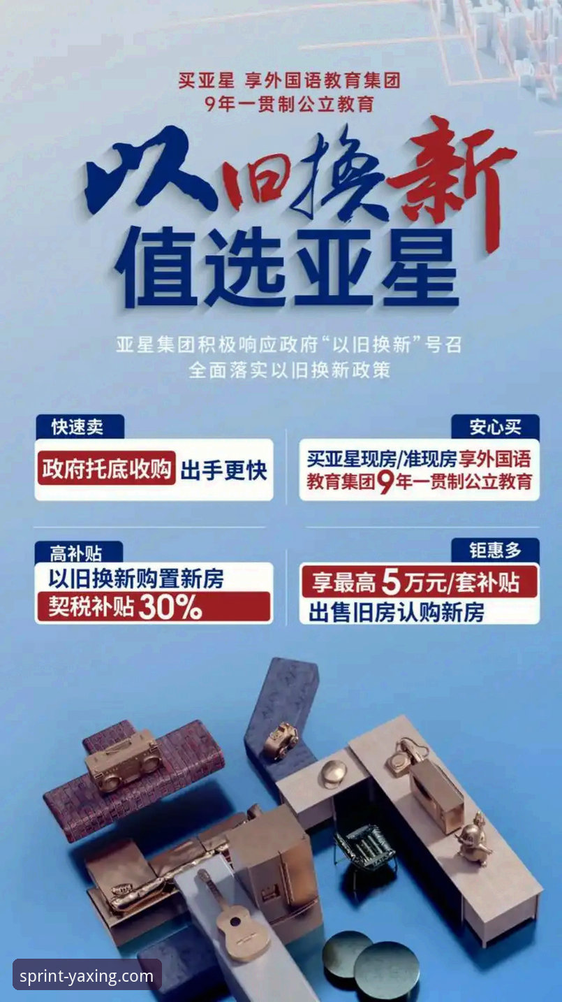 亚星娱乐官方网站电脑版2024深度评测：性能、体验与安全性全面分析