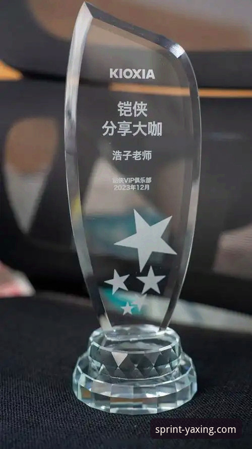 资深用户分享：从德甲转会动态看亚星娱乐平台观赛新体验